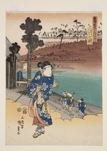Vista de Futakawa (Futakawa no zu) (impressão a cores do bloco de madeira) de Utagawa Kunisada
