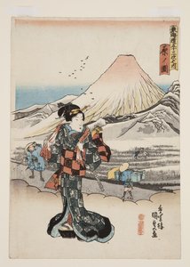 Vista de Hara (Hara no zu) (impressão em bloco de madeira a cores) de Utagawa Kunisada