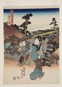 Vista do Kuwana (Kuwana no zu) (impressão em bloco de madeira a cores) de Utagawa Kunisada