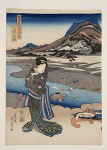 Vista de Odawara (Odawara no zu) (impressão em bloco de madeira a cores) de Utagawa Kunisada