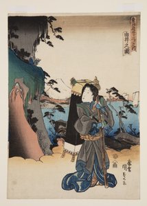 Vista da Yui (Yui no zu) (impressão em bloco de madeira a cores) de Utagawa Kunisada