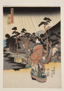 Vista de ?iso (?iso no zu) (impressão em bloco de madeira a cores) de Utagawa Kunisada