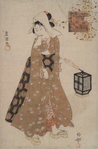 Visitando Komachi do jovem Komachi moderno de Utagawa Kunisada