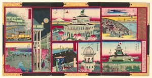 Vistas do modelo britânico de luta do site s pa back s membro do g rare t Japan de Utagawa Kunisada II
