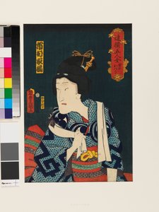 Ichimura Kakitsu IV no papel feminino de Ikazuchi no Otsuru de Utagawa Kunisada II
