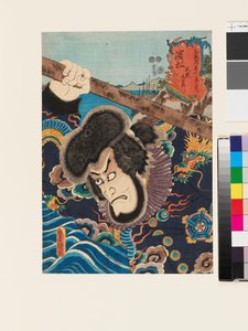 A personagem Kezori Kuemon em Hamamatsu de Utagawa Kunisada II