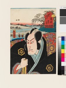 A personagem Kumagai Jirō Naozane em Fujieda de Utagawa Kunisada II