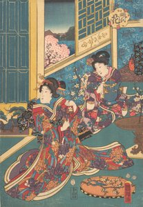 F ぉ ぉ ぉ flor à prova de f, 1853.