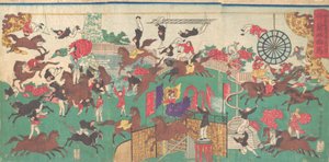 F-ream ch picture quest ristrian r ward s som te growons de asakusa kan-on hand MP es Asakusa kan-on nos arredores. .. .. , 1871.