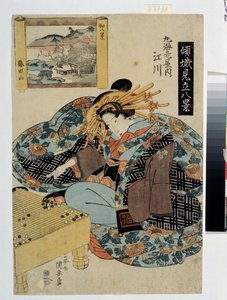 Egawa de la Maison Maruebiya (Serie sur les courtisanes personnifiant 8 vues du Japon). Egawa da Casa Maruebiya (Da série The Courtesans personificando Os oito pontos de vista do Japão). Estampe de Utagawa Yasugoro Kuniyasu (1794-1832), vers 1820. Ukiy