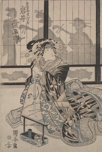 Kumesaburo Iwai como a Geisha Yugiri (xilogravura colorida)