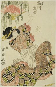 Tea C e r Fujikawa Tomokichi Ii As Okaru, Esposa do Governo de Utagawa Kuniyasu