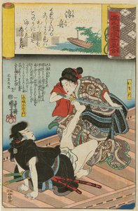 “‘A Boat Cast Adrift’ Ukifune: Omatsu and Akbori Mizuemon”, da série Scenes a..., 1845-46. de Utagawa Kuniyoshi
