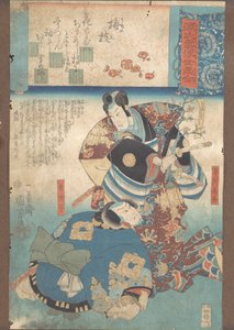 Um Ramo de Ameixa Umegoe, ca. 1845-46. de Utagawa Kuniyoshi