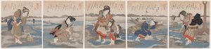 Cinco fotos da maré baixa de Utagawa Kuniyoshi