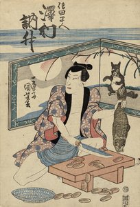 Ator Sawamura Tosshu como Shida Hayato, depois de 1832 (impressão de woodblock de cor) de Utagawa Kuniyoshi