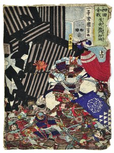  de Utagawa Kuniyoshi