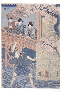 Banda? Hikosabur Iv As Ashikaga Yoshimasa E Ichikawa Kodanji Iv Asakura T?go Da peça Kabuki, Higashiyama Sakura S?shi (impressão a cores de bloco de madeira) de Utagawa Kuniyoshi