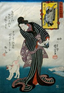 Bukan de Utagawa Kuniyoshi