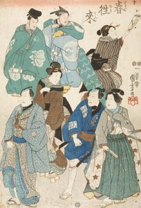 Celebração da primavera (actores de kabuki disfarçados de multidão de rua) de Utagawa Kuniyoshi
