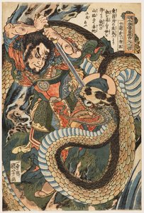 Chūsenko Teitokuson (Ding Desun) atacado por uma cobra num caminho de montanha de Utagawa Kuniyoshi