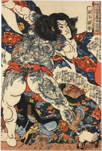 Impressão a cores em bloco de madeira, da série Tsuzoku Suikoden goketsu hyakuhachi-nin no ikko (108 Heroes from the Popular Tales of the Water Margin), representando Roshi Ensei: Japão, de Utagawa Kuniyoshi de Utagawa Kuniyoshi