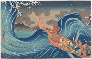  de Utagawa Kuniyoshi