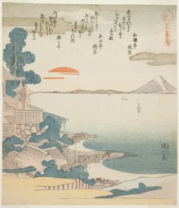 Amanhecer sobre Mout Fuji e Susaki, da série "Five Views of Mount Fuji (Fuji goban no uchi)" de Utagawa Kuniyoshi