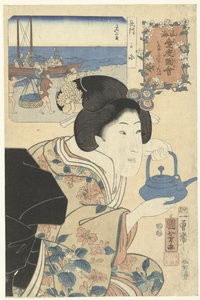 A garçonete diligente
Sentimentos calorosos para a montanha e o mar (título da série)
Sankai medetai zue (título da série sobre o objecto) de Utagawa Kuniyoshi