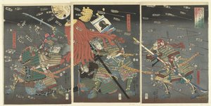 Vamos, vamos, vamos, vamos. Em Shijonawate de Utagawa Kuniyoshi