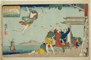 Dong Yong (Toei), da série "Vinte e quatro Paragons of Filial Piety as a Mirror for Children (Nijushiko doji kagami)" de Utagawa Kuniyoshi