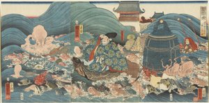 Deus Dragão Premiado Hidesato com Três Presentes, abril de 1858 de Utagawa Kuniyoshi