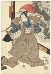 Três actores num ecrã dobrável de Utagawa Kuniyoshi