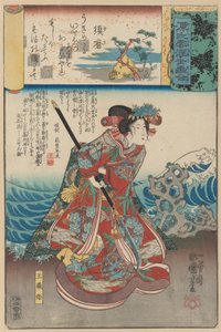 “‘Exile to Suma’ Suma: Tamaori-hime”, da série Cenas entre Genji Clouds Ma..., ca. 1845-61. de Utagawa Kuniyoshi