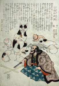 Furuneko myoujyutu wo toku, c.1842 de Utagawa Kuniyoshi
