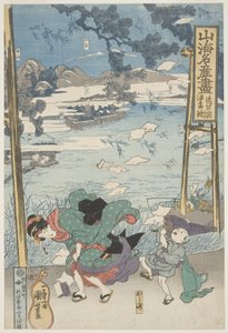 Peixe Gengoro, famoso produto da província de Omi, c.1833 (xilogravura, tinta e cor sobre papel) de Utagawa Kuniyoshi