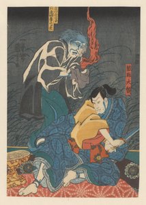 Fantasma que atormenta Orikoshi Tairyô de Utagawa Kuniyoshi