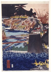 Dado o título: A Invasão Mongol do Japão (impressão em bloco de madeira a cores) de Utagawa Kuniyoshi