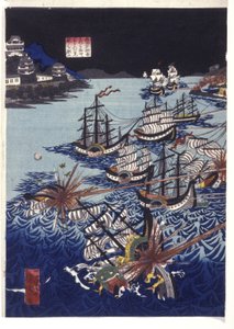 Dado o título: A Invasão Mongol do Japão (impressão em bloco de madeira a cores) de Utagawa Kuniyoshi