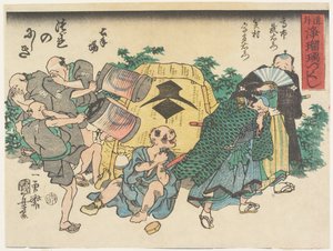 Deus da pobreza de Utagawa Kuniyoshi