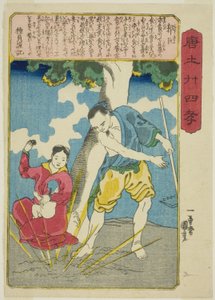 Guo Ju (Kaku Kyo), da série "Vinte e quatro Paragons of Filial Piety in China (Morokoshi nijushiko)" de Utagawa Kuniyoshi