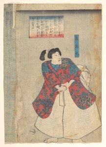  de Utagawa Kuniyoshi