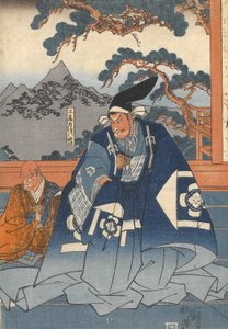  de Utagawa Kuniyoshi