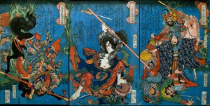Hakukaja Yōshun e Shinki Gunshi Shubu (à direita) de Utagawa Kuniyoshi