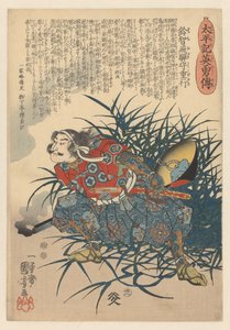 Heróis da grande pacificação (título da série no objeto) de Utagawa Kuniyoshi