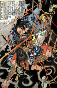 Eu não tenho Hayata Hironao Series: Um dos Oito Heróis da Margem de Água do Nosso País (Honchō Suikoden gōketsu happyakunin no hitori), c.1830-31 de Utagawa Kuniyoshi