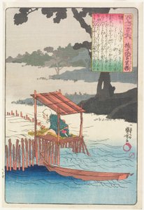 Ilustração do poema de Fujiwara Sadayori de Utagawa Kuniyoshi