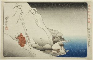 Na Neve em Tsukahara na Ilha de Sado (Sashu Tsukahara setchu), da série "Concise Illustrated Biography of the Great Priest [Nichiren] (Koso go ichidai ryakuzu)" de Utagawa Kuniyoshi
