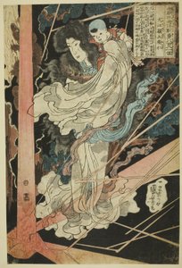 Inu-e Shinbyo-e Masashi, da série Te de Utagawa Kuniyoshi