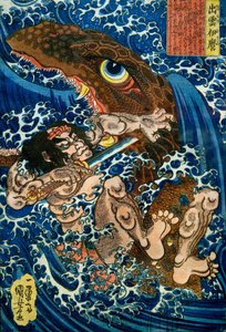 Izumo no Imaro Series: Série sem título de gravuras guerreiras publicadas por Yamaguchiya, c.1833-35 de Utagawa Kuniyoshi